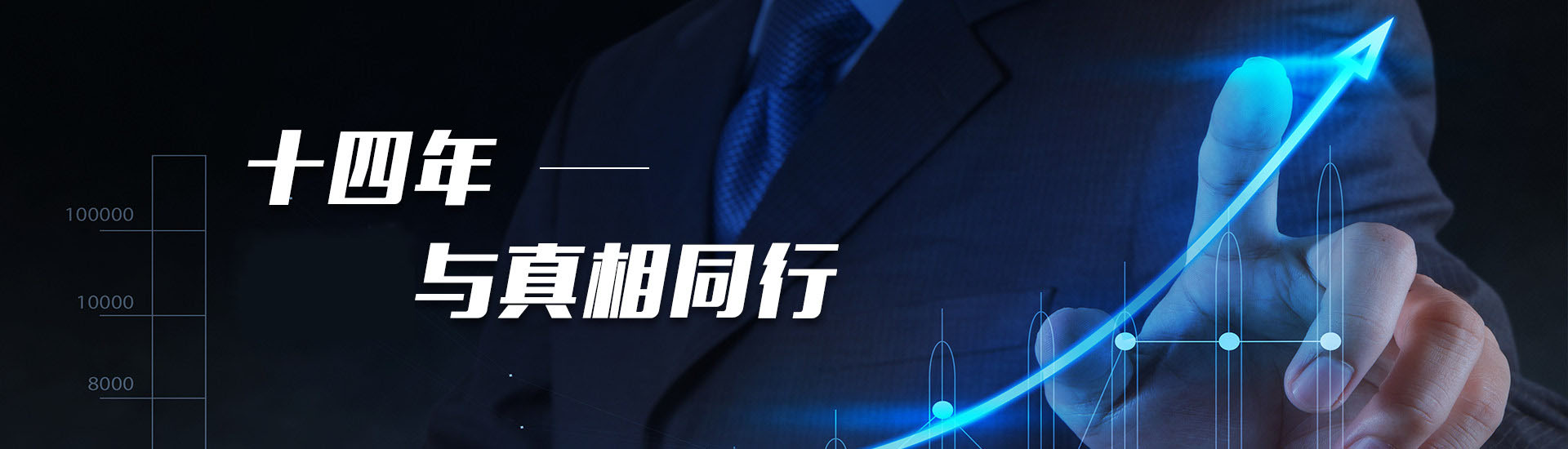 东莞侦探公司哪家好