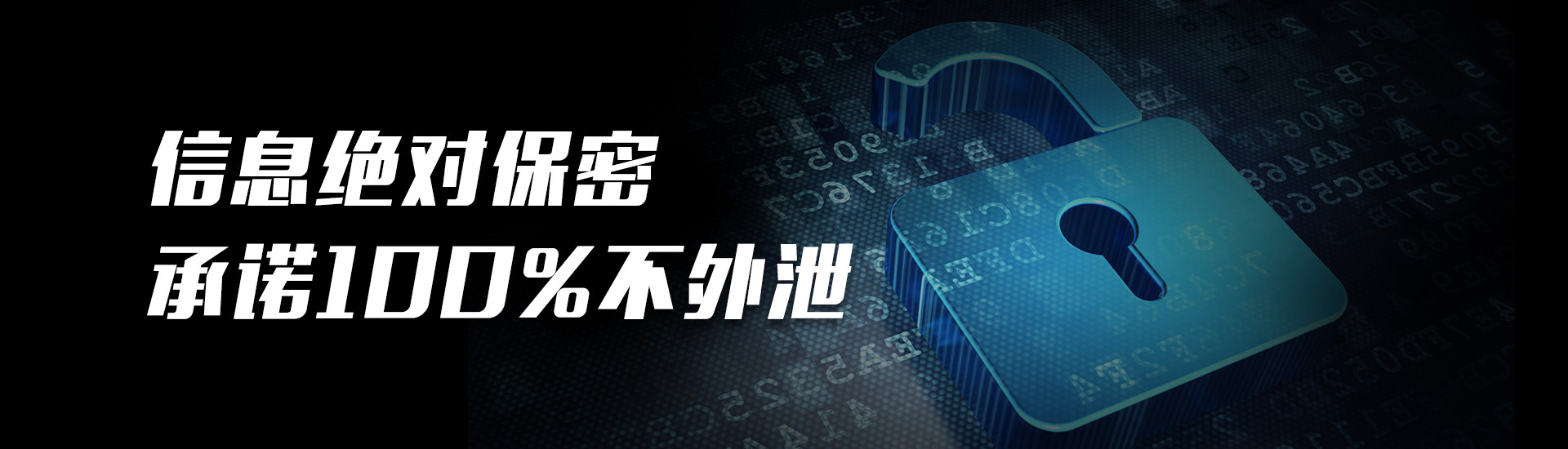 东莞侦探提供哪些服务？