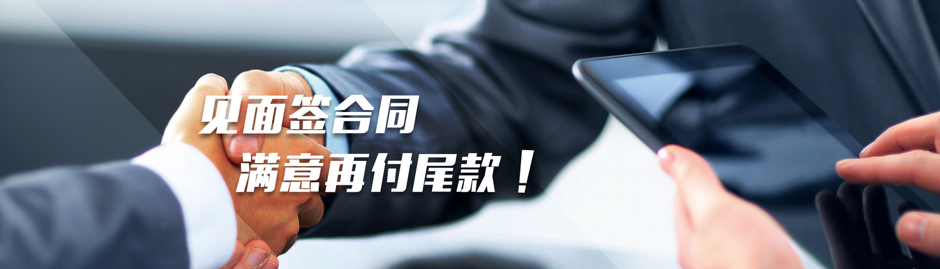 东莞侦探公司怎么收费_一天多少钱